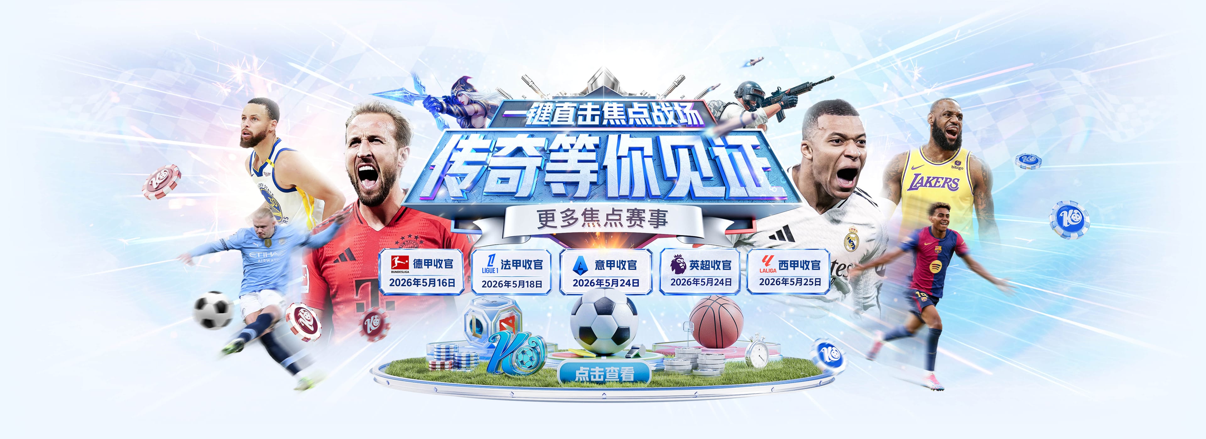 和中国队抢奥运名额？克拉克森：我想再次代表菲律宾打男篮世界杯