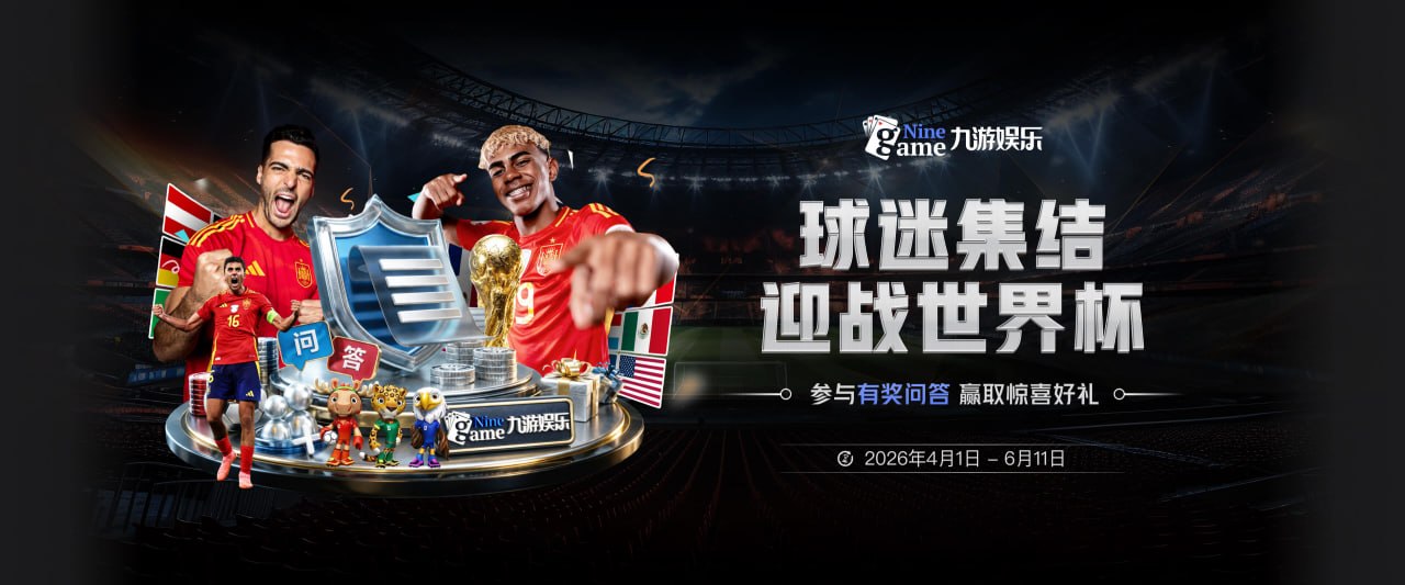 奥蓬达：加盟尤文不是个错误的选择，但在意大利的一年并不适合我