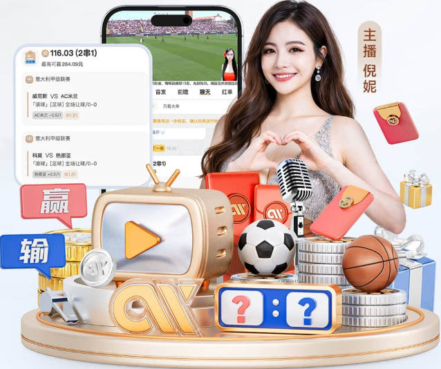马特乌斯：克洛普比纳格尔斯曼更活跃，他倾尽所有让成功尽快回归