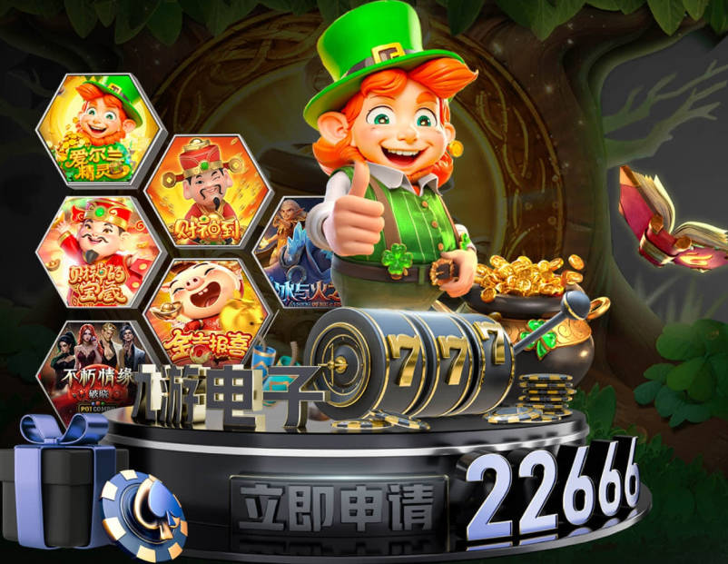 统治力！3支巴西球队晋级南美解放者杯4强，近6年来第4次