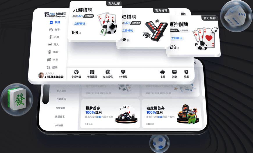 迪米凯莱：阿莫林是个好教练，但米兰队内没有球员能发起纵深进攻