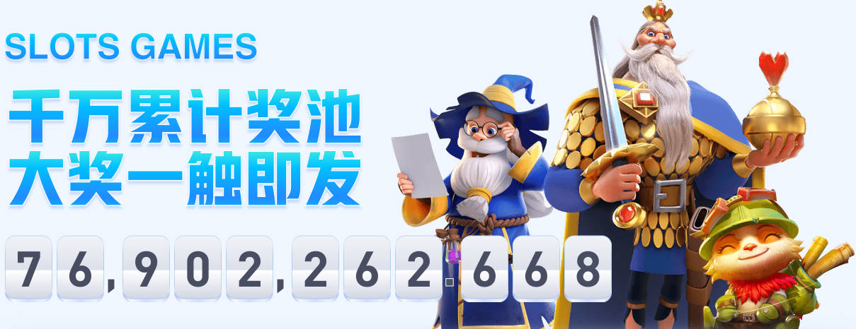 名记：尼克斯&勇士曾有意训练营合同签本西 森林狼提供非保障合同